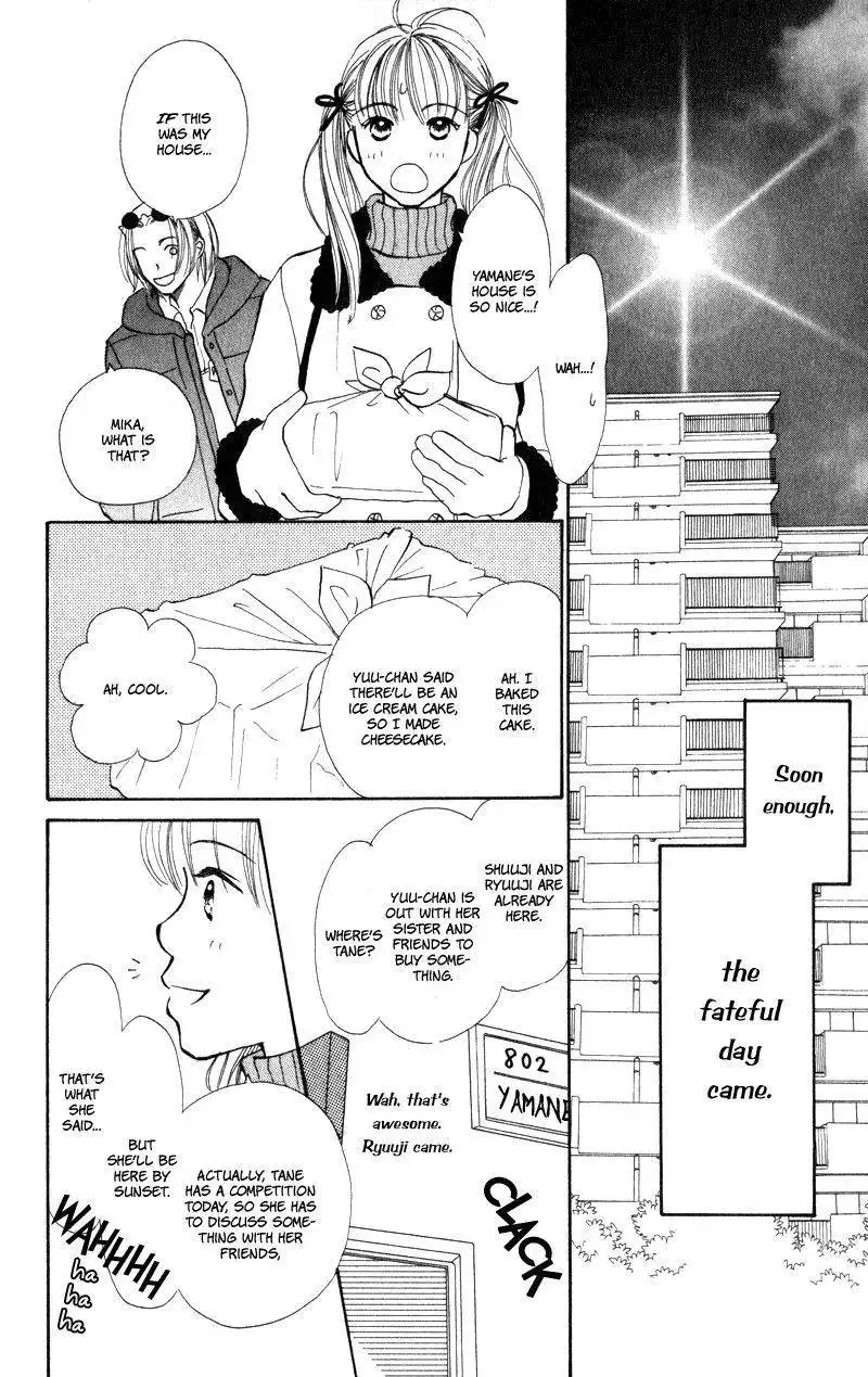 Renai Catalog Chapter 24 21